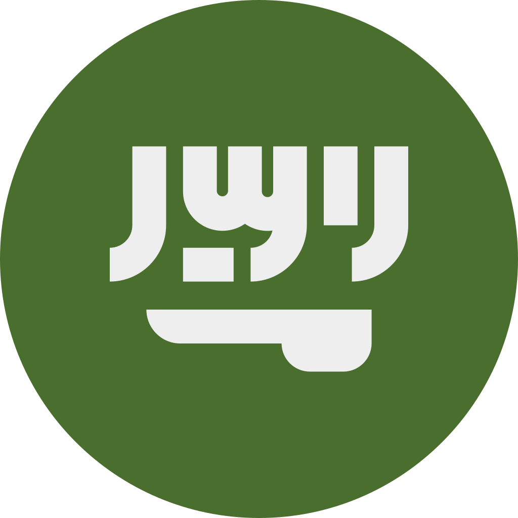 المتجر السعودي