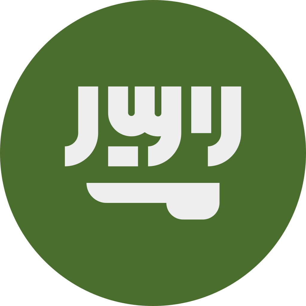 المتجر السعودي