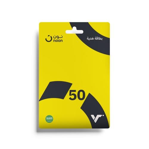 نون - المتجر السعودي 50 ريال