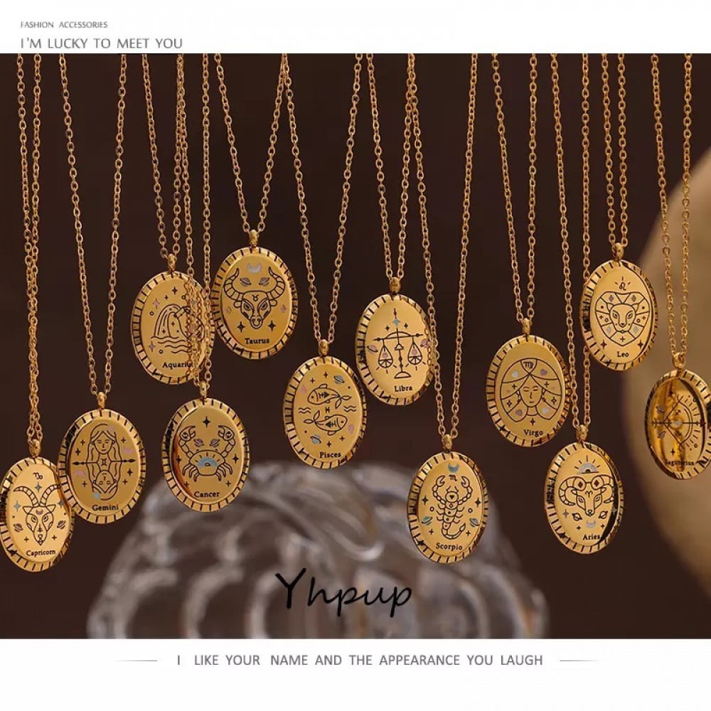 سلسال الابراج