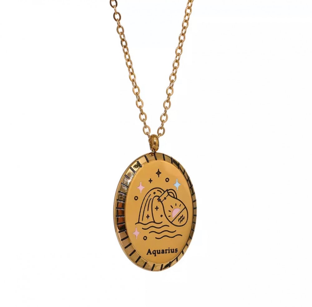 سلسال الابراج