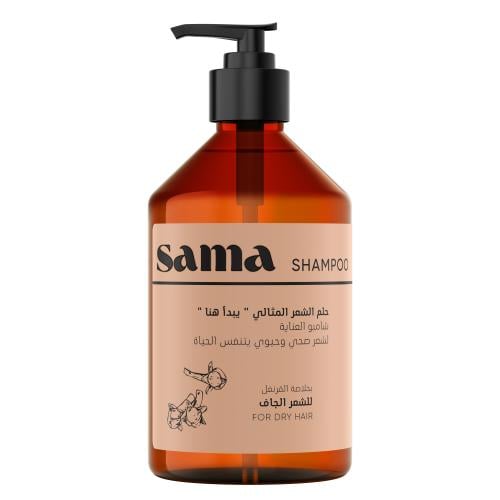 شامبو للشعر الجاف