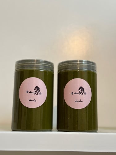 عرض المفاجأه علبتين ماسك وجد المعجون العلبه واحد ك...