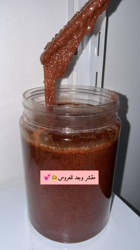 مقشّر وجد للعروس