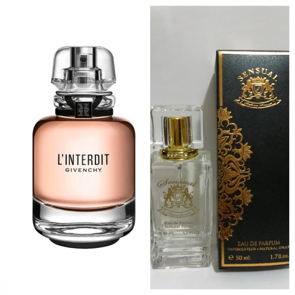 عطر سنشوال 125