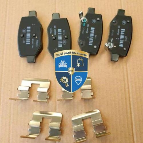 قماشات خلفية جيتور X70 (1.5T)