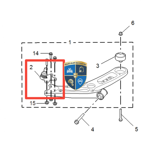 جوزة امامي يسار  ام جي  MG 6