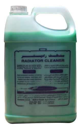 ماء رديتر اخضر