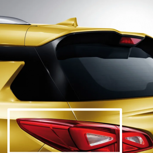 اسطب خلفي ركن يسار GAC GS3