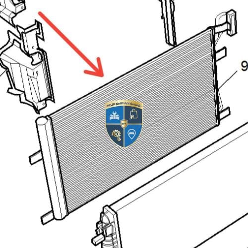 رديتر مكيف ام جي MG 5