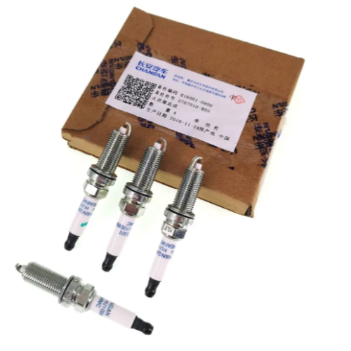 طقم بواجي شانجان سي اس 35