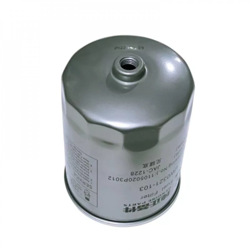 فلتر ديزل داخلي كبير جاك JAC T8