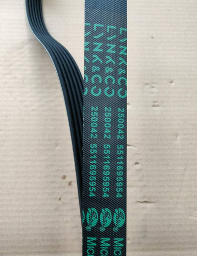 سير مكينة جيلي كولراي 2018-2024