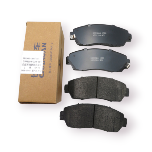 قماشات امامية شانجان السفن- L7