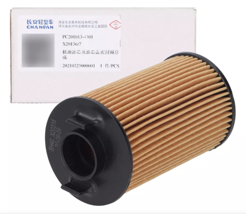 فلتر زيت شانجان هانتر - Hunter