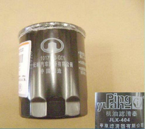 فلتر زيت هافال JOLION- H2