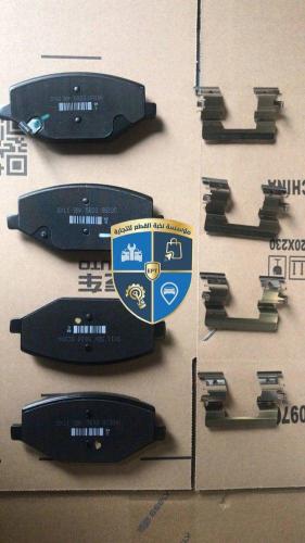 قماشات امامية جيتور X70 (1.5T)