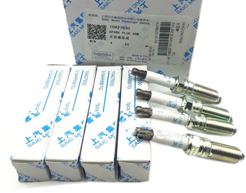 طقم بواجي مكينة ام جي MG GT