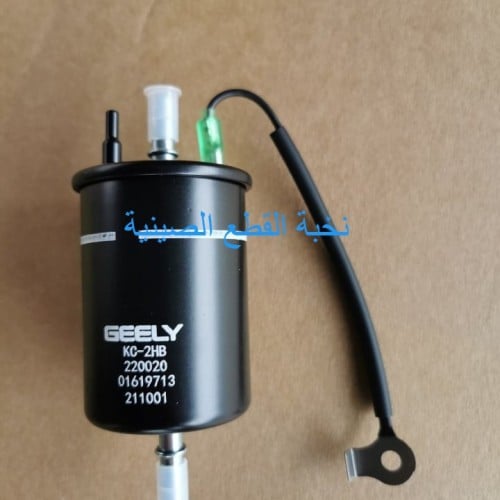 فلتر بنزين جيلي ازكارا