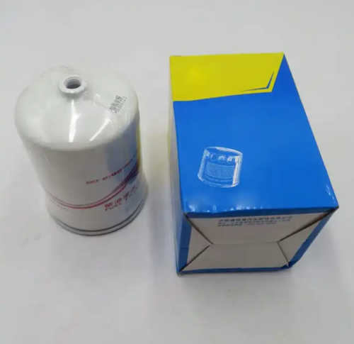 فلتر بنزين شانجان هانتر - Hunter