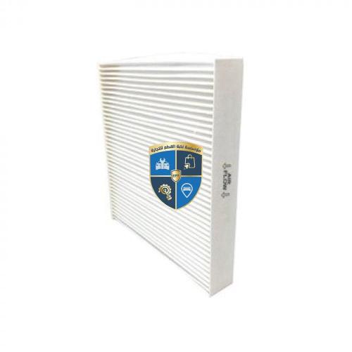 فلتر مكيف فاو FAW T77