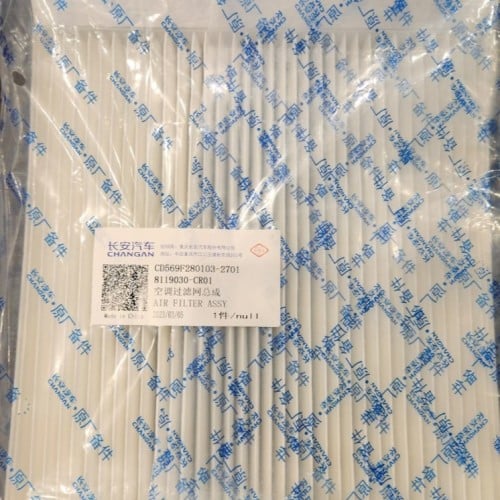 فلتر مكيف شانجان يوني كي - Uni K