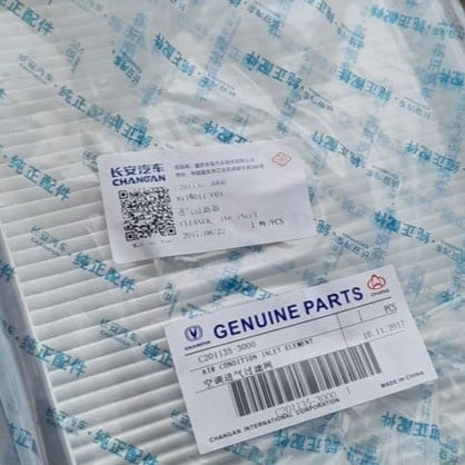 فلتر مكيف شانجان سي اس 35