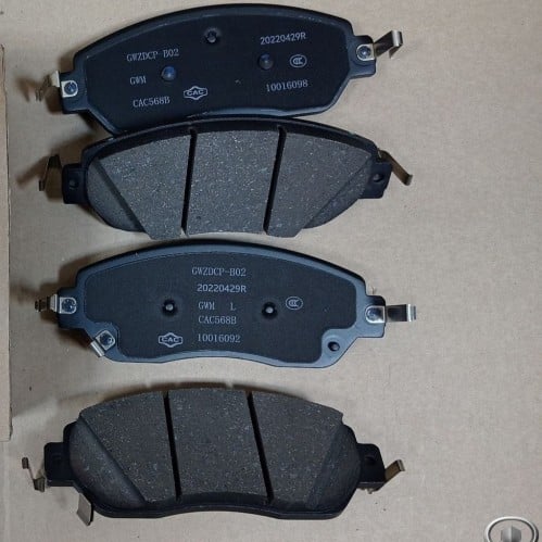 قماشات امامية باور بنزين- POER Gasoline