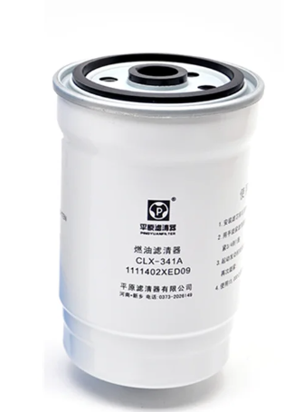 فلتر ديزل امامي وينقل 7 ديزل - Wingle 7 (Diesel)