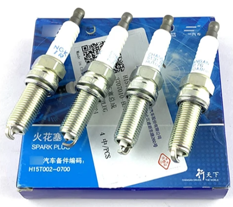 طقم بواجي الكترونية شانجان سي اس 95