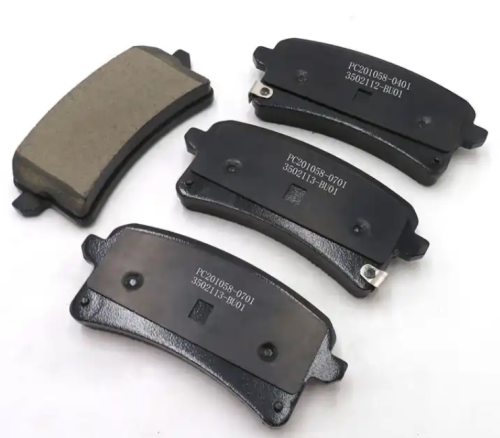 قماشات خلفية شانجان هانتر - Hunter