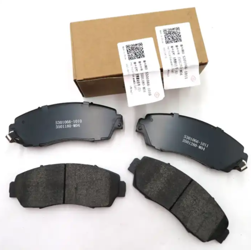 قماشات امامية شانجان UNI-T