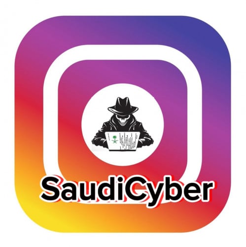 حساب انستاقرام SaudiCyber