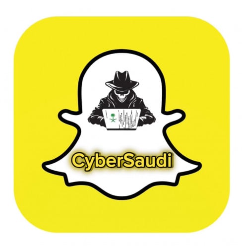 حساب سناب شات CyberSaudi