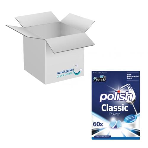 كرتون | Polish | مكعبات صابون باور كلاسيك لغسالة ا...