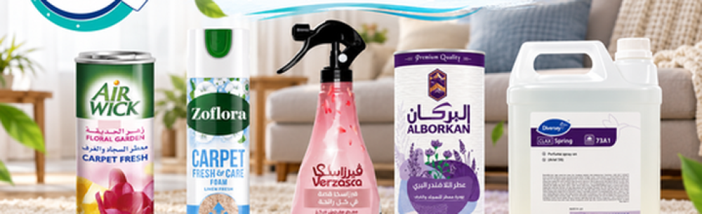 افضل معطر سجاد ومفروشات لمنزل برائحة منعشة تدوم طويلا