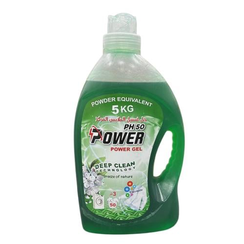 PH 50 - Power | جل غسيل الملابس المركز برائحة أنتع...
