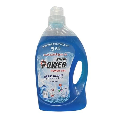 PH 50 - Power | جل غسيل الملابس المركز برائحة أنتع...