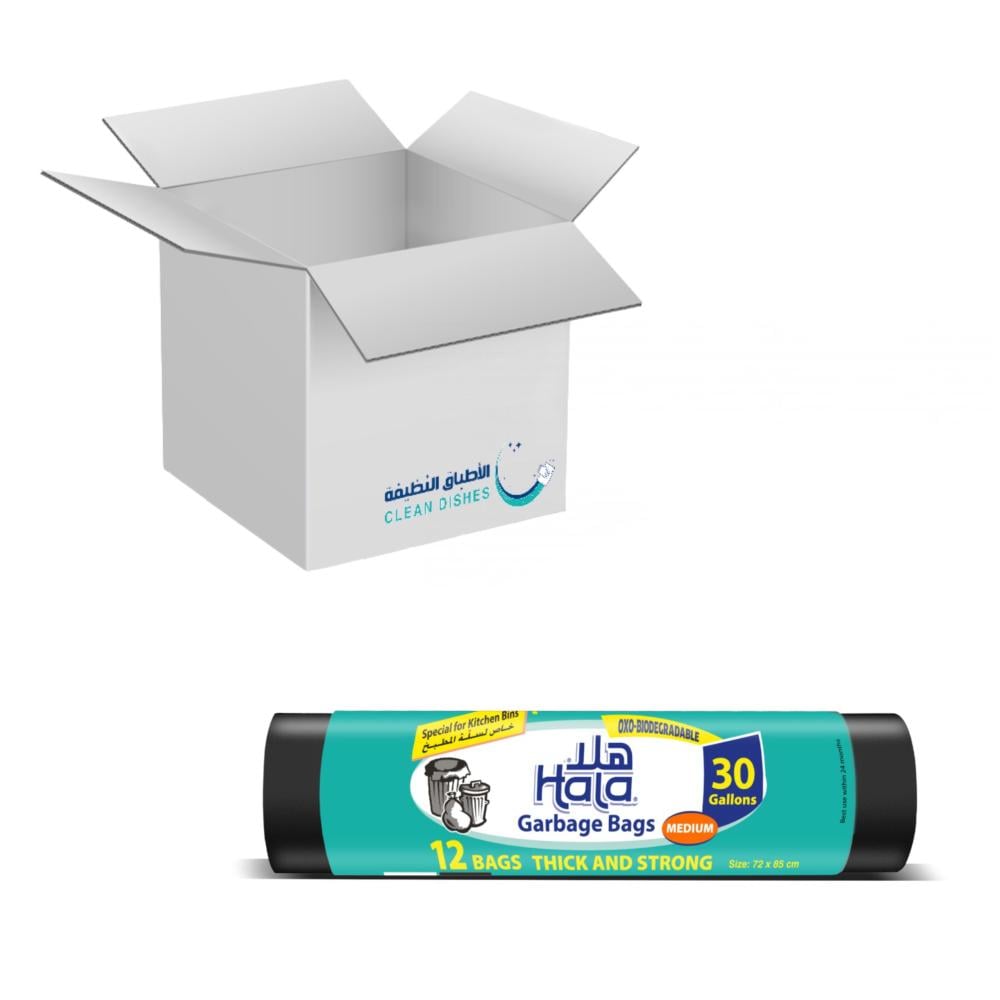 اكياس نفايات 30 جالون