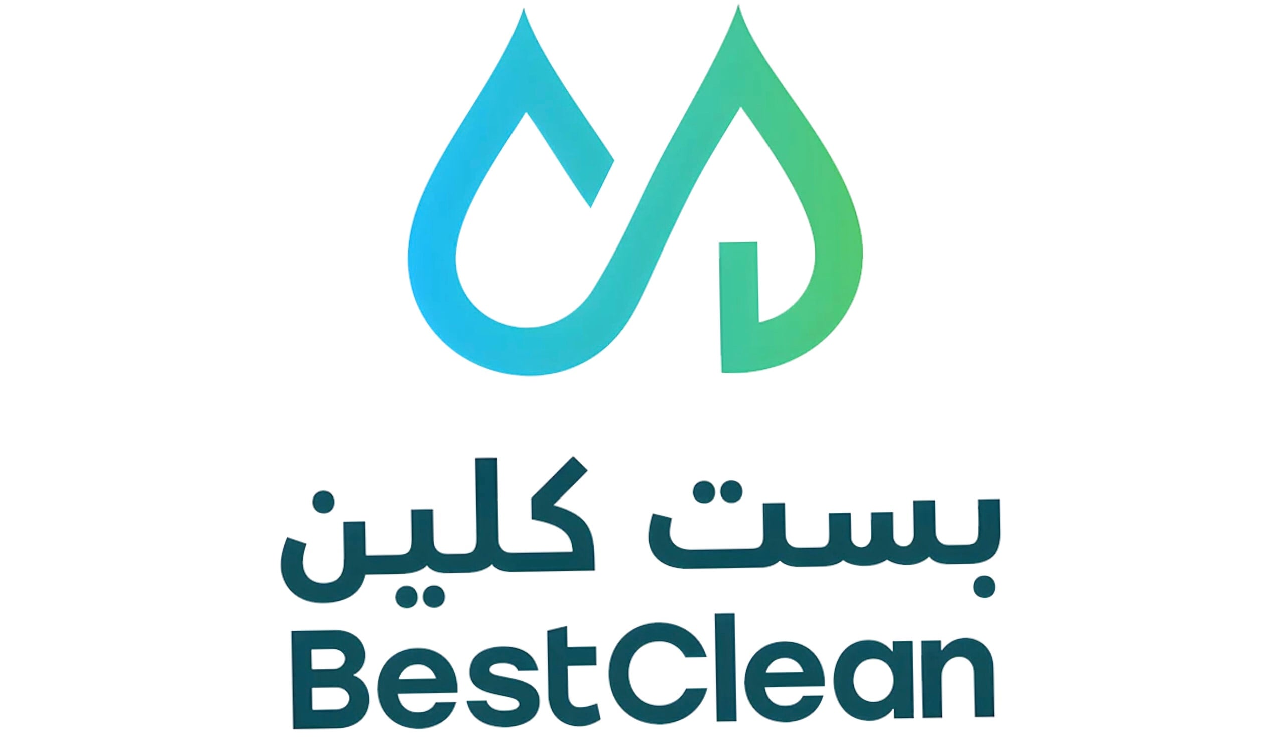 بست كلين