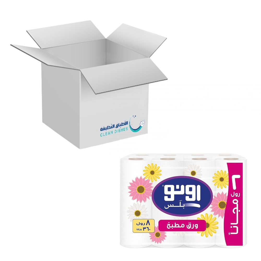 كرتون | اونو بلس | مناديل  مطبخ | 24 روله