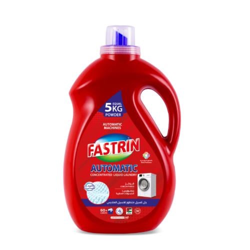 FASTRIN | سائل غسيل للملابس المركز برائحة العطور ا...