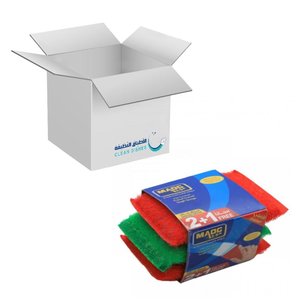 اسفنج خشن ملون للتنظيف