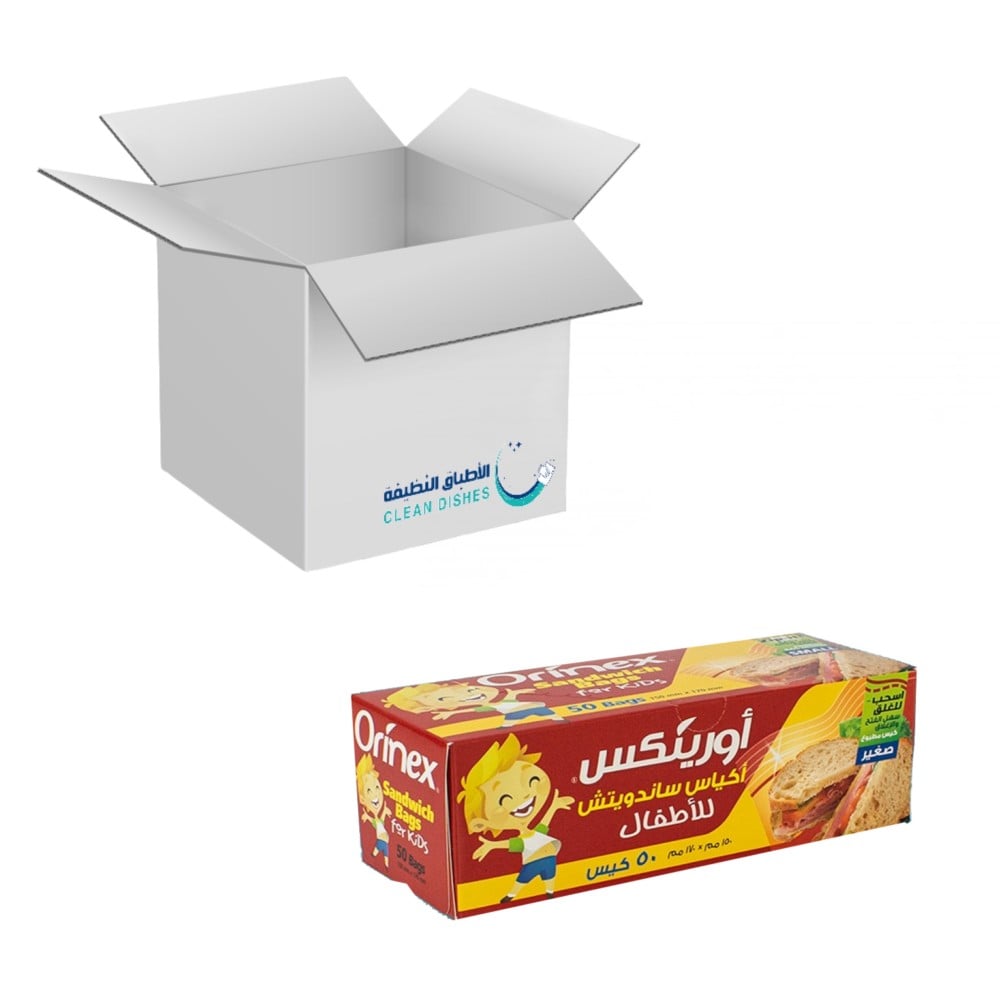 كرتون | اورينكس | اكياس ساندويتش للاطفال ( 24 عبوة )