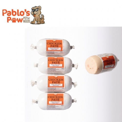 باتيه الدجاج 80 جم (JR Chicken Paté For Dogs 80gm...
