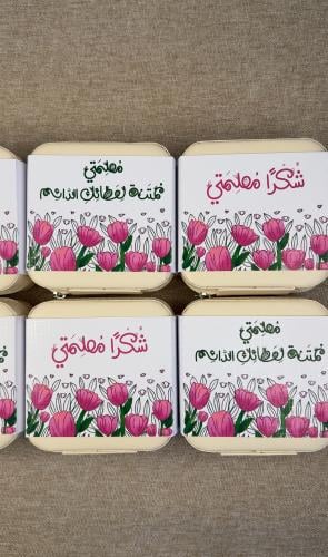 علبة اكسسورات أنيقة