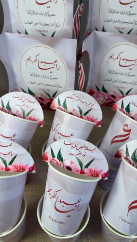 تاق للأكواب الورقية الكبيرة