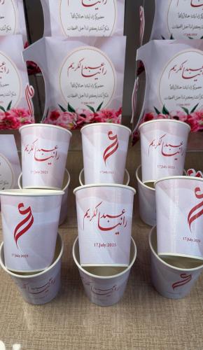 أكواب ورقية للقهوة والكابتشينو