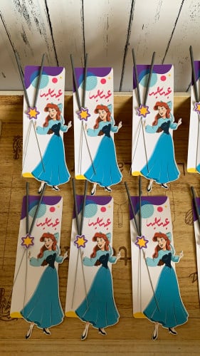 كرت طراطيع سحري