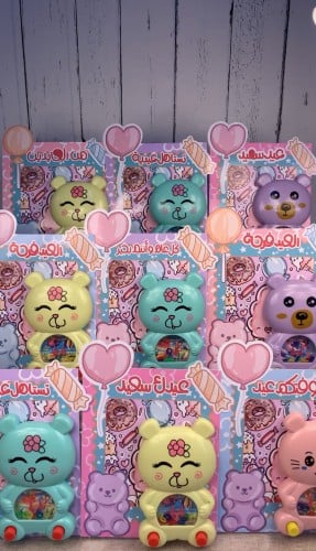 كرت لعبة دبدوب الحلقات